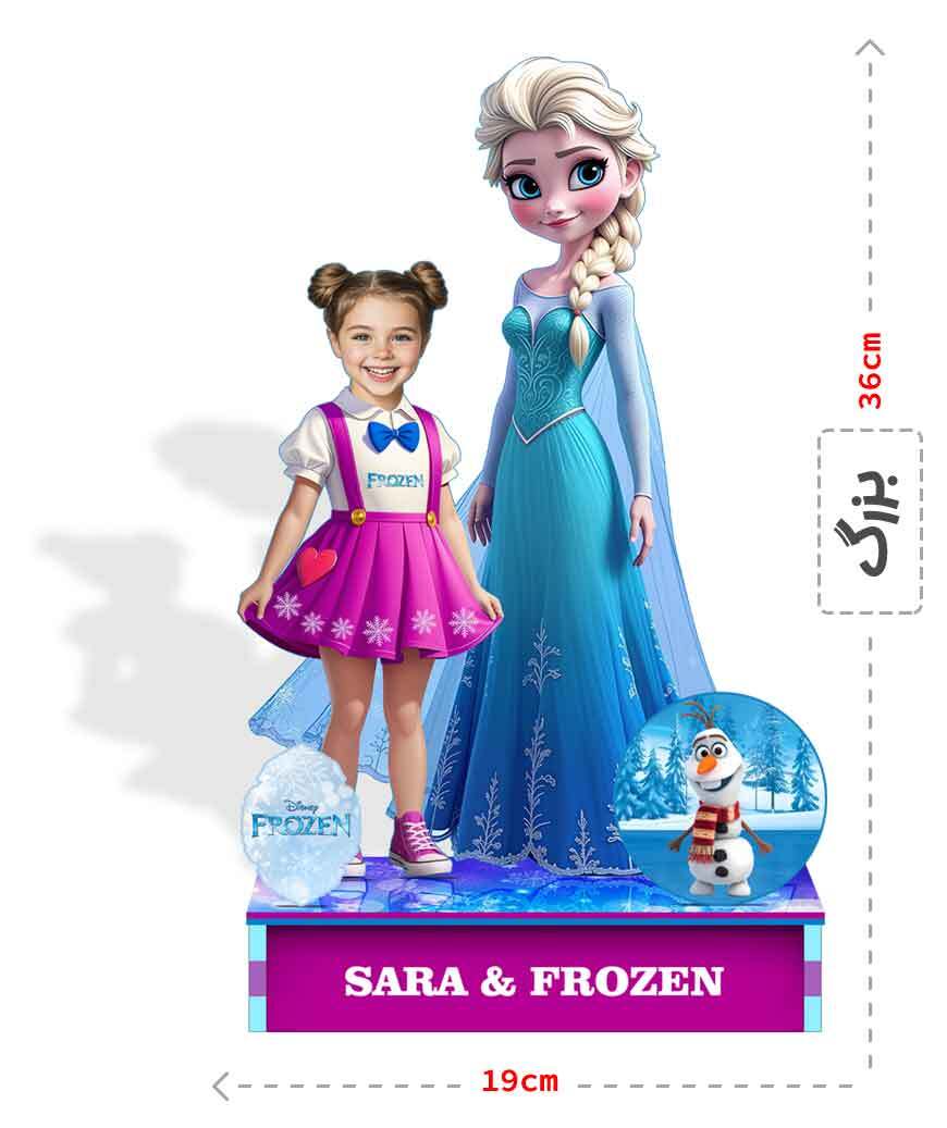  فیگور سفارشی السا فروزن 