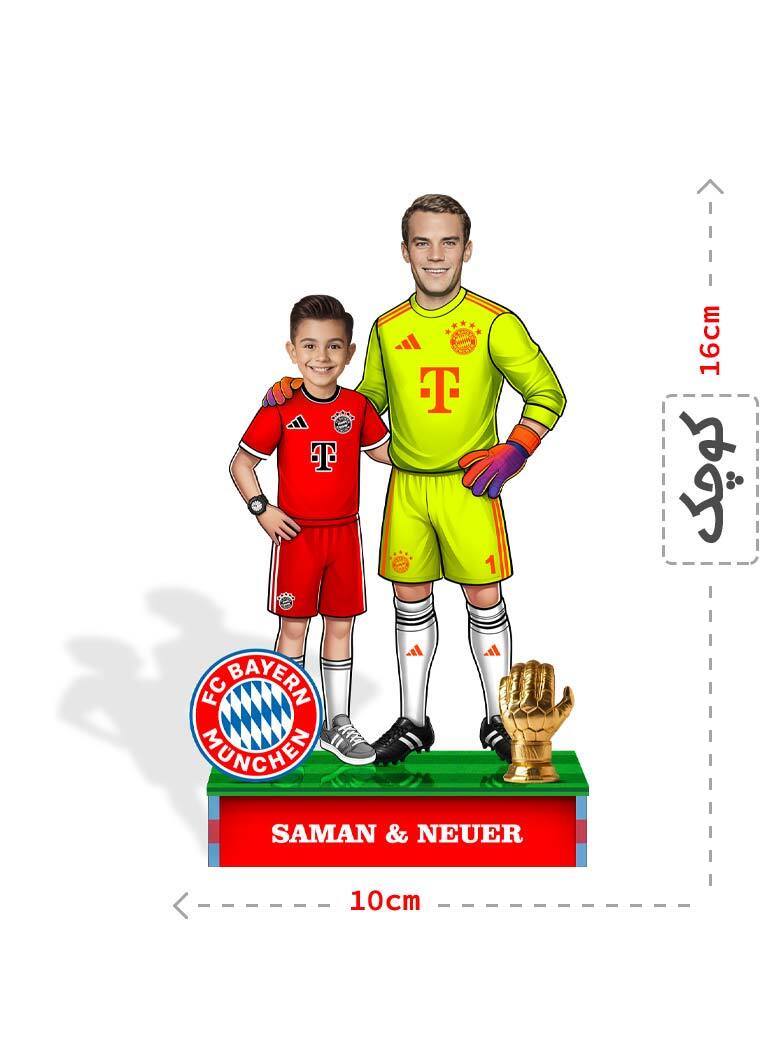  فیگور سفارشی نویر 