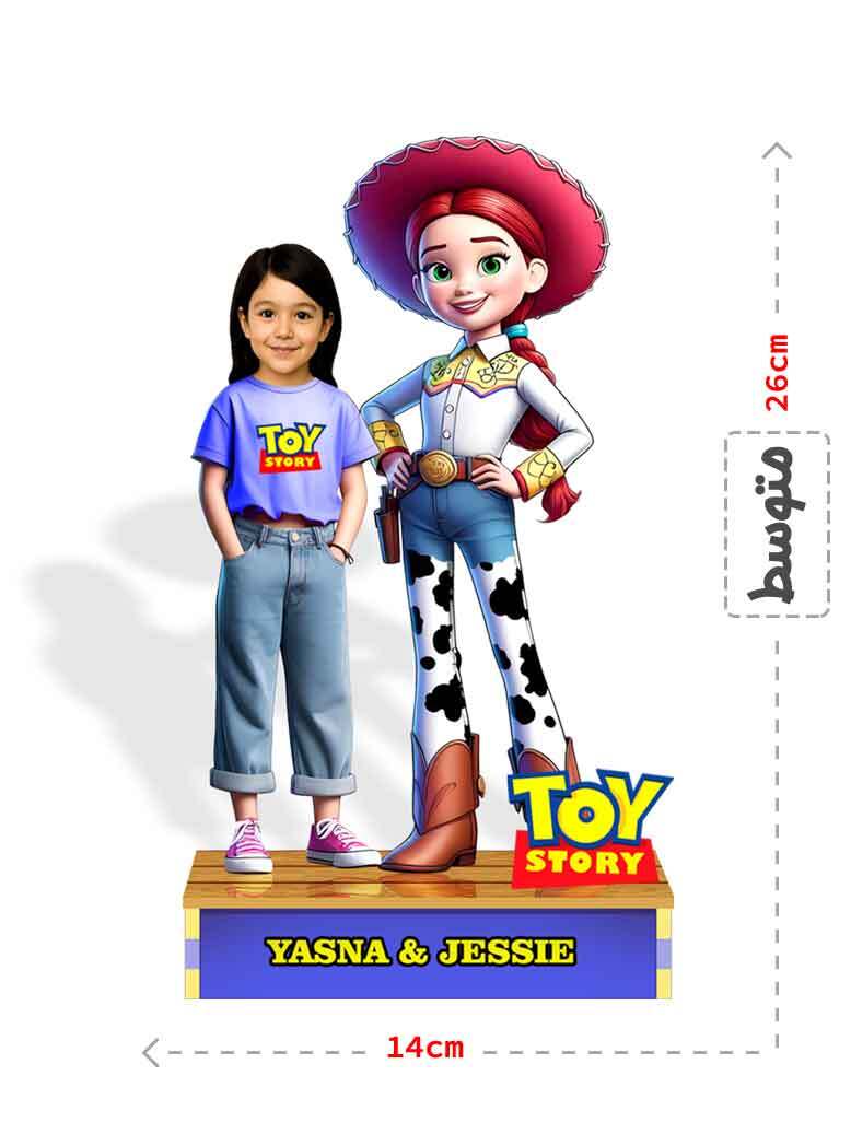  فیگور سفارشی JESSIE داستان اسباب بازی 