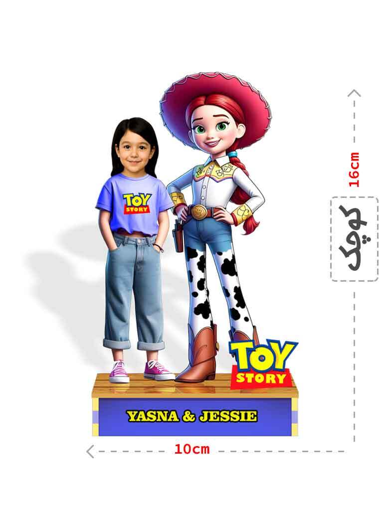  فیگور سفارشی JESSIE داستان اسباب بازی 