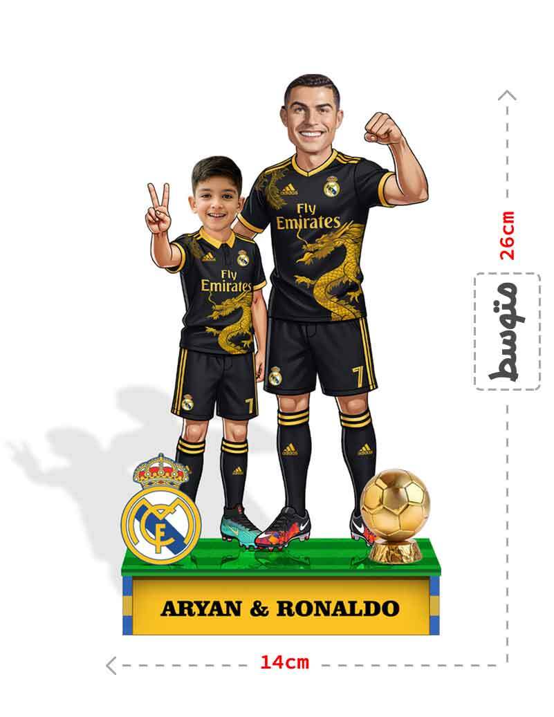  فیگور سفارشی رونالدو کیت دراگون 
