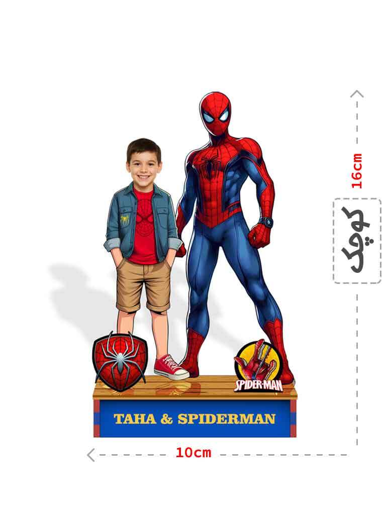  فیگور سفارشی اسپایدرمن 