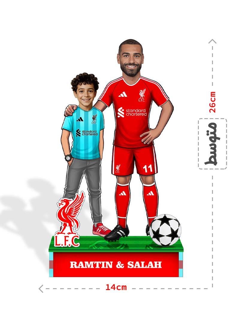  فیگور سفارشی صلاح 