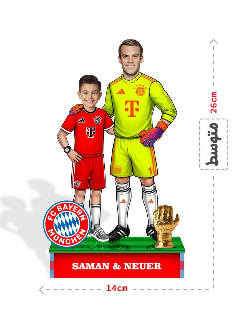  فیگور سفارشی نویر 