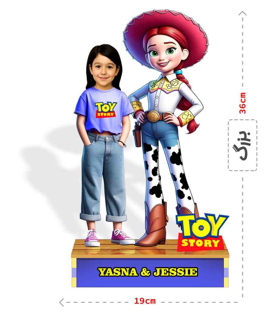  فیگور سفارشی JESSIE داستان اسباب بازی 