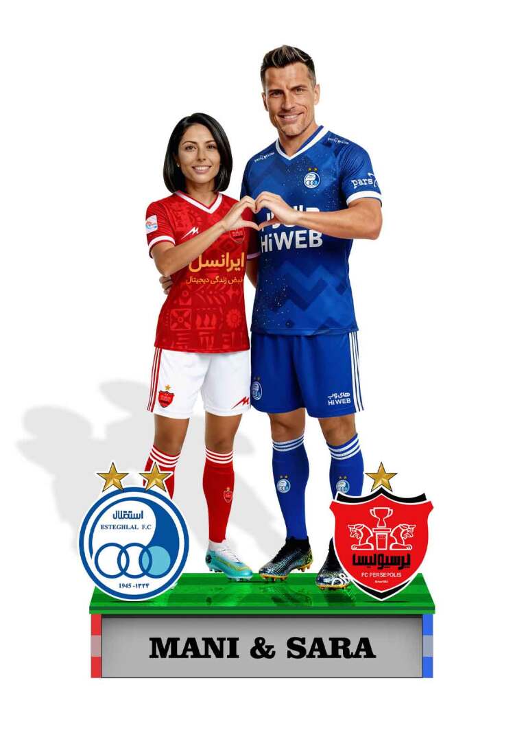 استند فن کاپل استقلال و پرسپولیس