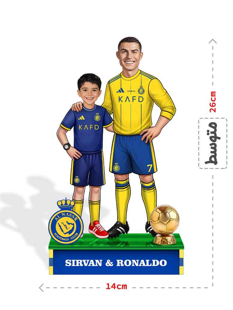  فیگور سفارشی رونالدو النصر 
