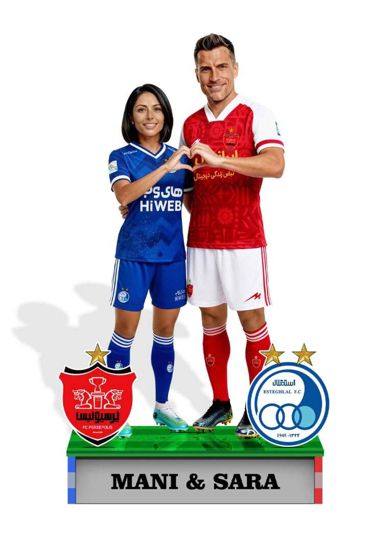 استند فن کاپل پرسپولیس و استقلال