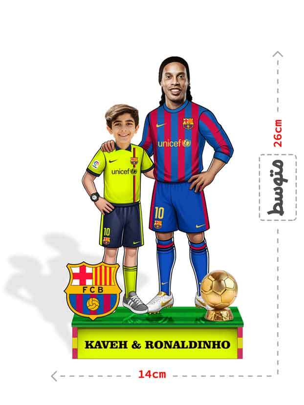  فیگور سفارشی رونالدینیو بارسلونا 