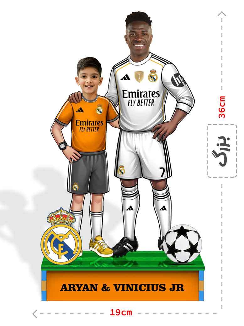  فیگور سفارشی وینیسیوس جونیور 