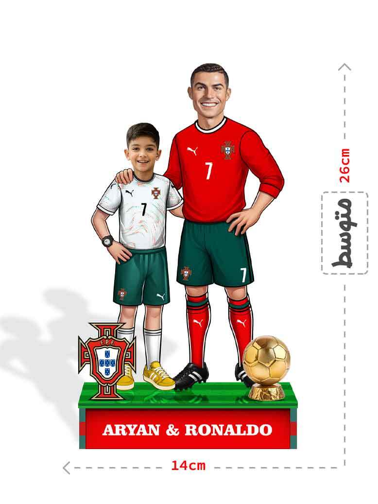  فیگور سفارشی رونالدو پرتغال 