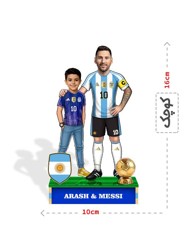  فیگور سفارشی مسی آرژانتین 