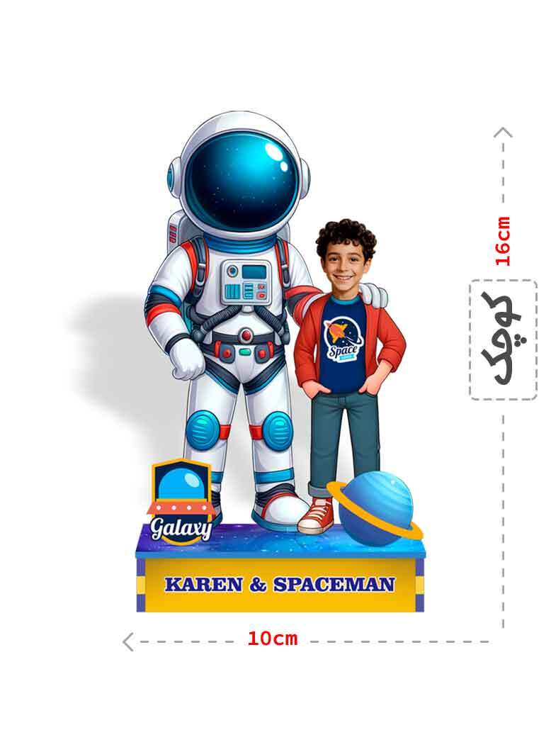  فیگور سفارشی فضانورد 