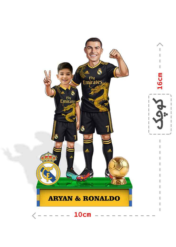  فیگور سفارشی رونالدو کیت دراگون 