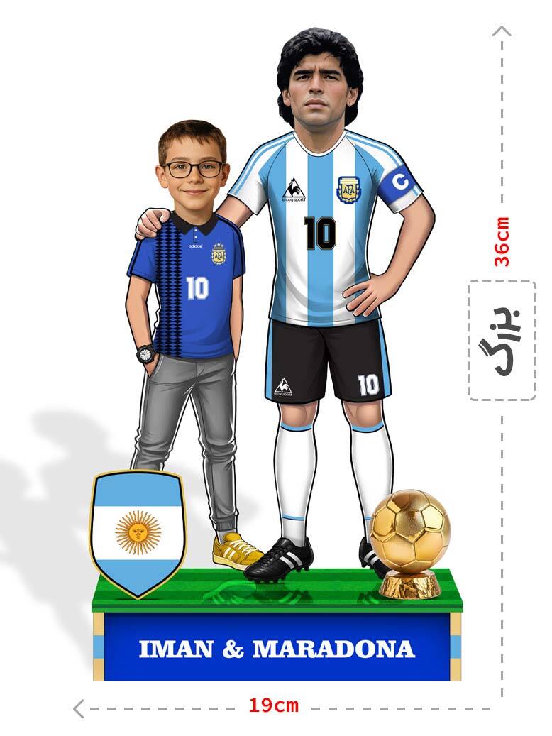  فیگور سفارشی مارادونا 