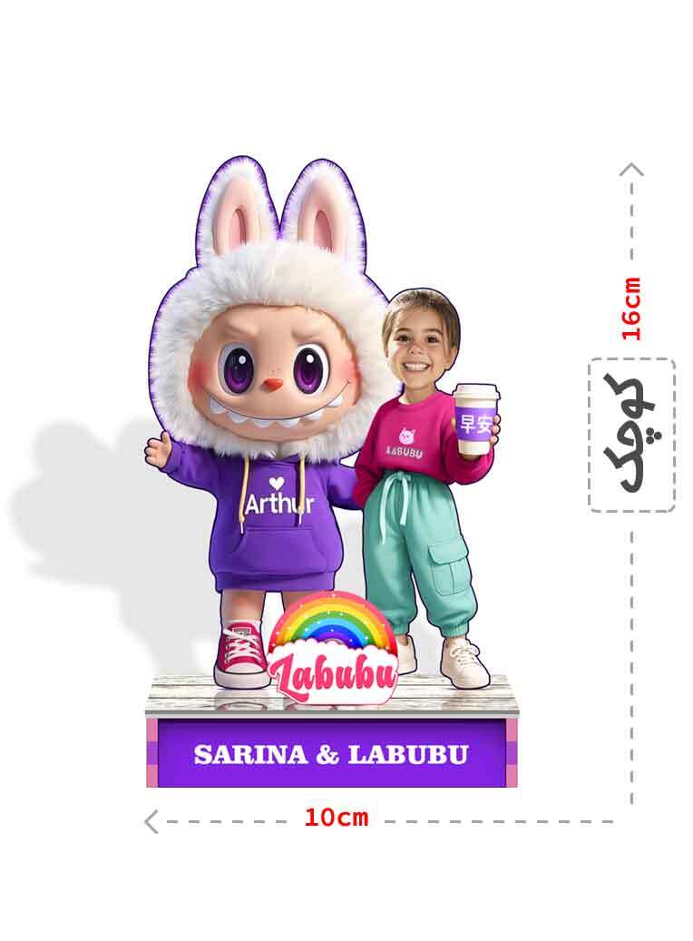  فیگور سفارشی لبوبو 