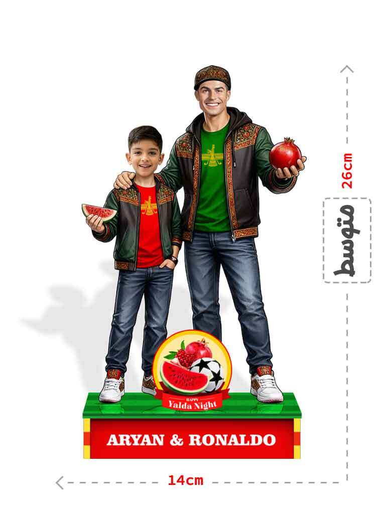  فیگور سفارشی رونالدو شب یلدا 