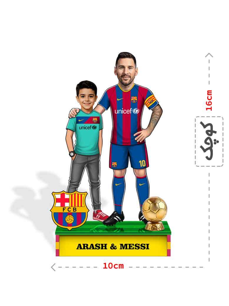  فیگور سفارشی مسی بارسلونا 
