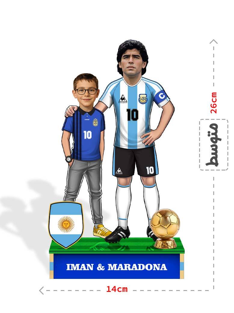  فیگور سفارشی مارادونا 