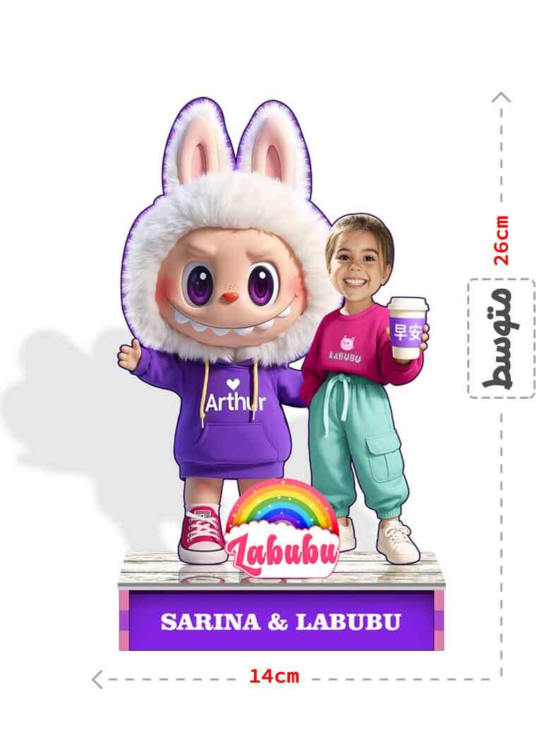  فیگور سفارشی لبوبو 