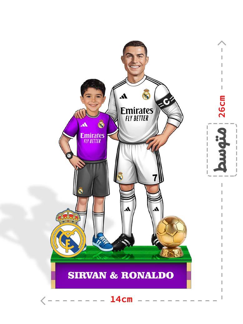 فیگور سفارشی کریس رونالدو رئال مادرید