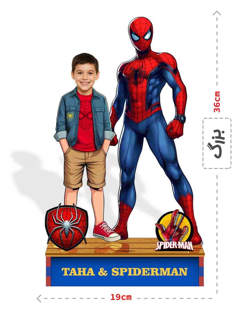  فیگور سفارشی اسپایدرمن 