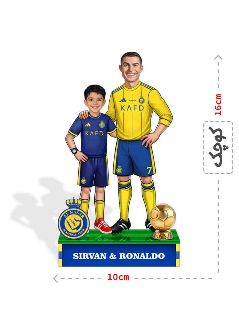  فیگور سفارشی رونالدو النصر 