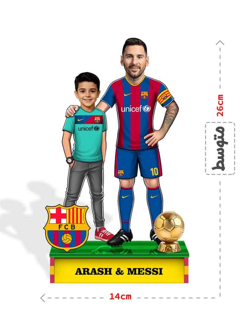  فیگور سفارشی مسی بارسلونا 