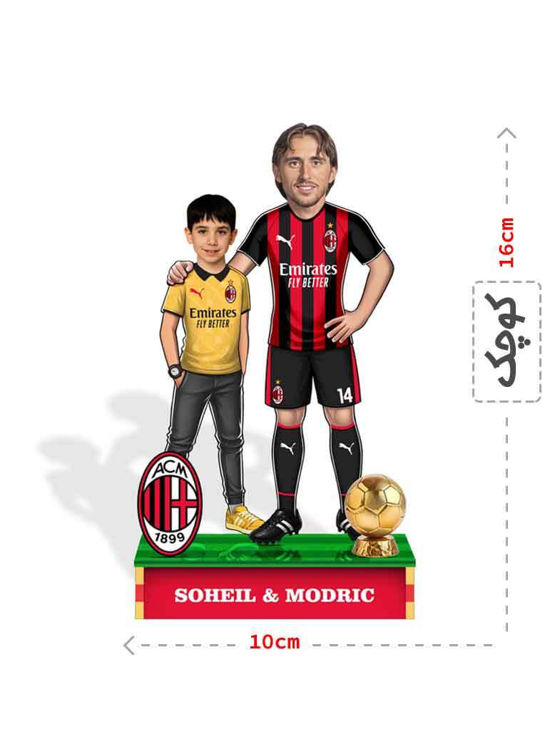  فیگور سفارشی مودریچ 