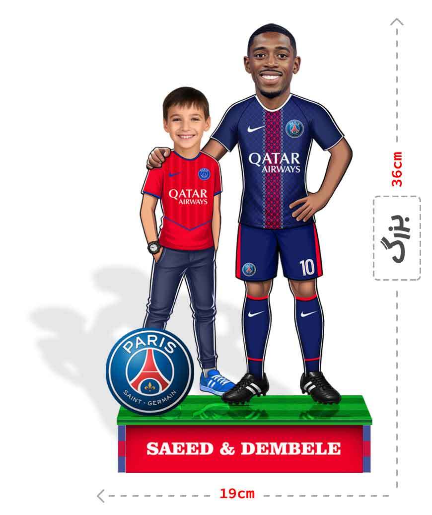  فیگور سفارشی دمبله 