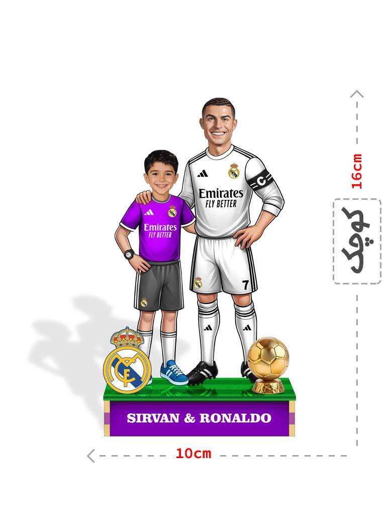 فیگور سفارشی کریس رونالدو رئال مادرید