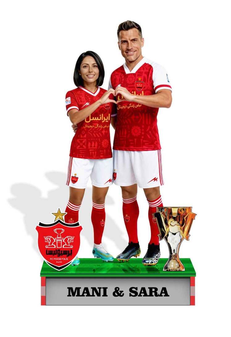 استند فن کاپل پرسپولیس