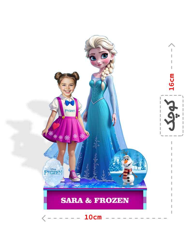  فیگور سفارشی السا فروزن 