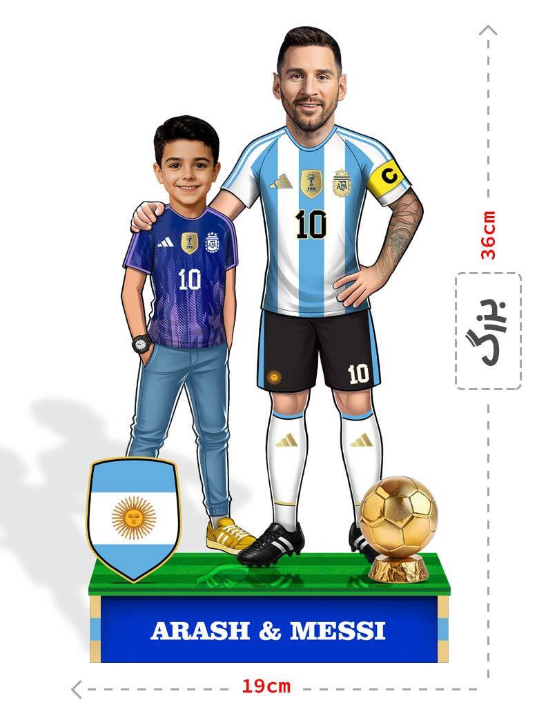  فیگور سفارشی مسی آرژانتین 