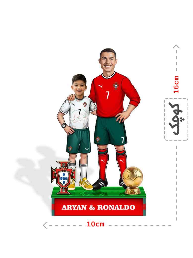  فیگور سفارشی رونالدو پرتغال 