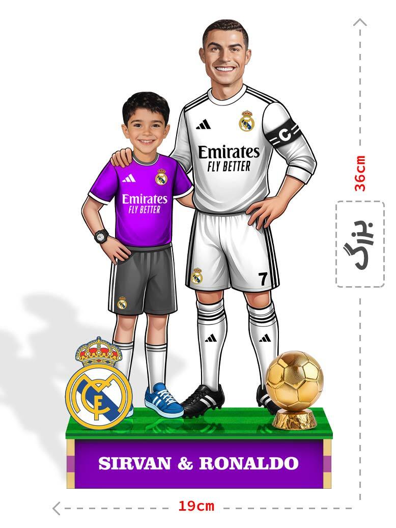 فیگور سفارشی کریس رونالدو رئال مادرید