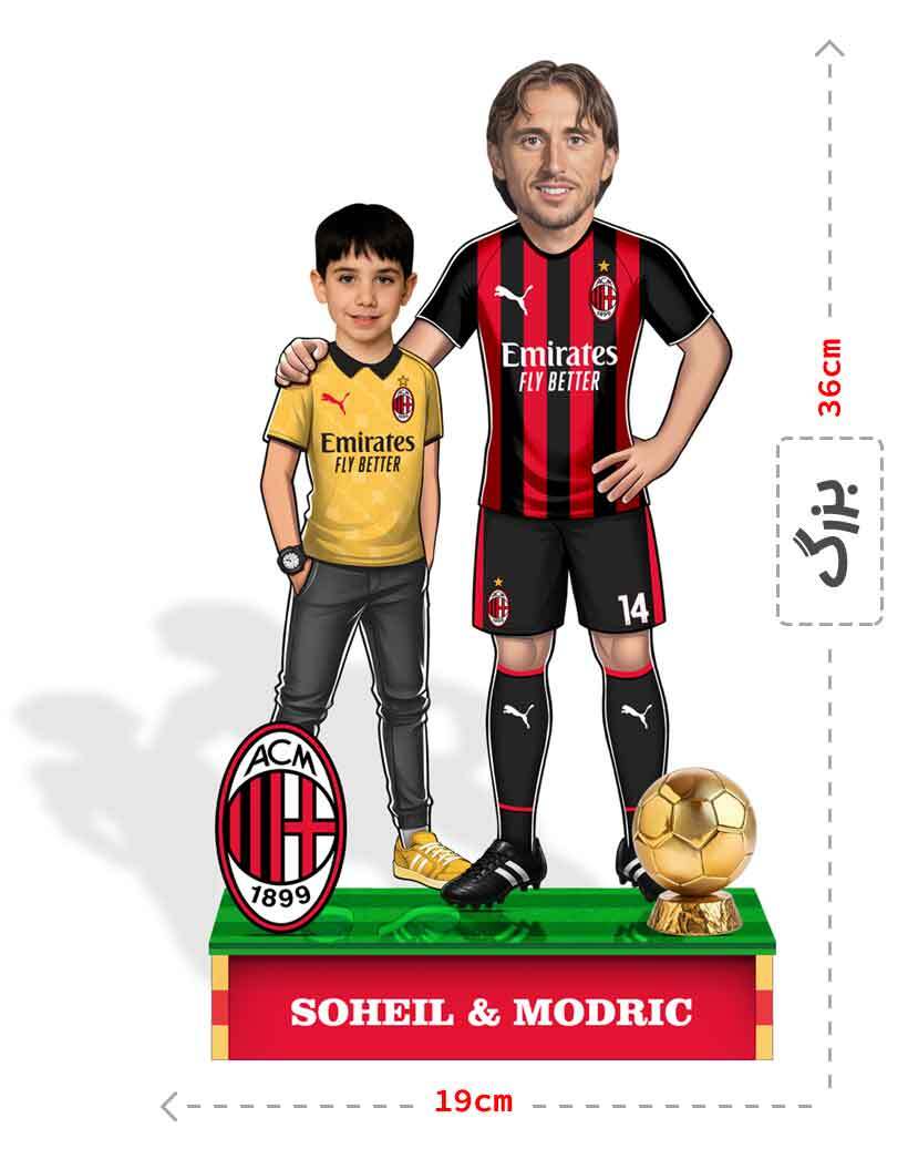  فیگور سفارشی مودریچ 